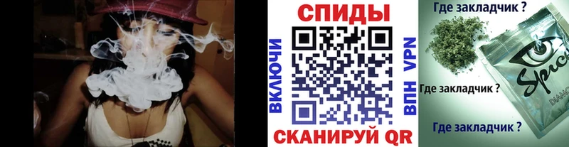 МЕГА онион  Красноперекопск  БУТИРАТ GHB  купить  