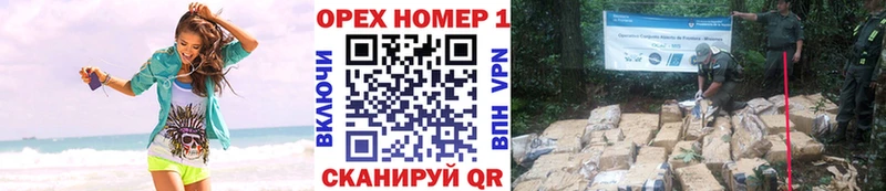 кракен маркетплейс  Красноперекопск  КОКАИН Колумбийский 
