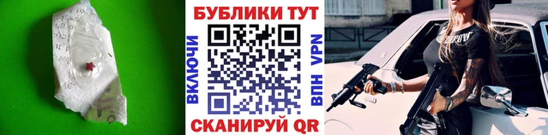 Экстази 280 MDMA  как найти закладки  гидра ONION  Красноперекопск 