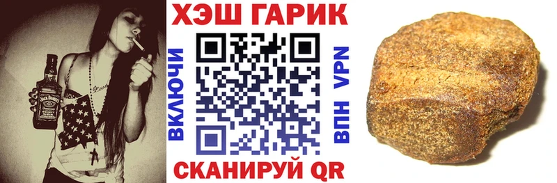Гашиш Ice-O-Lator  хочу   ссылка на мегу ТОР  Красноперекопск 