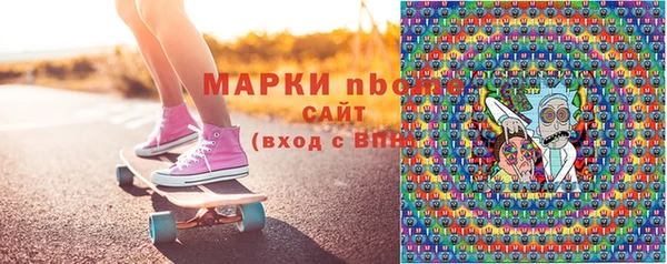 ПСИЛОЦИБИНОВЫЕ ГРИБЫ Беломорск
