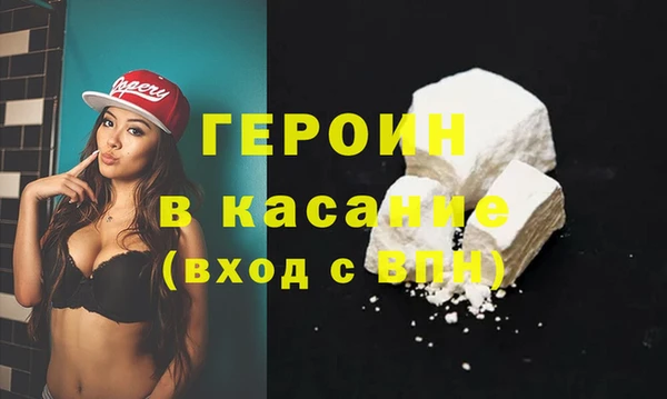 ПСИЛОЦИБИНОВЫЕ ГРИБЫ Беломорск