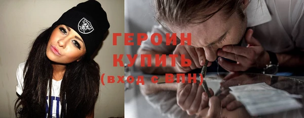 ПСИЛОЦИБИНОВЫЕ ГРИБЫ Беломорск