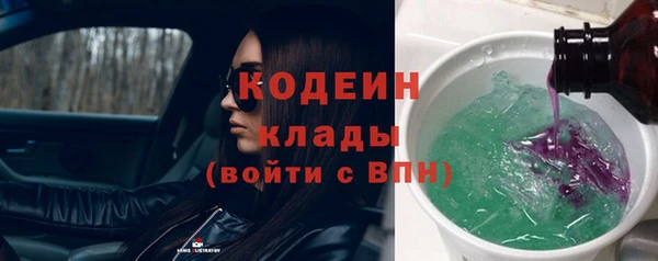 соль курить ск Остров