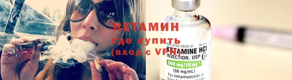 ПСИЛОЦИБИНОВЫЕ ГРИБЫ Беломорск