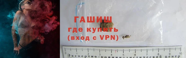 марки lsd Нефтекумск