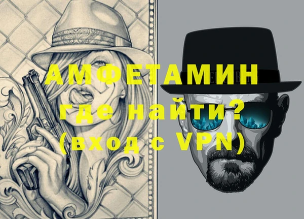 ПСИЛОЦИБИНОВЫЕ ГРИБЫ Беломорск