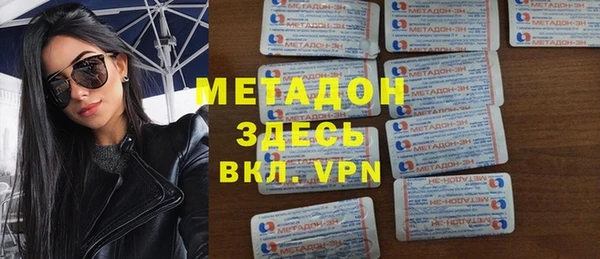 ПСИЛОЦИБИНОВЫЕ ГРИБЫ Беломорск