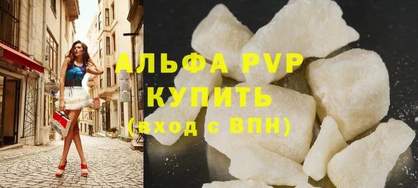ПСИЛОЦИБИНОВЫЕ ГРИБЫ Беломорск