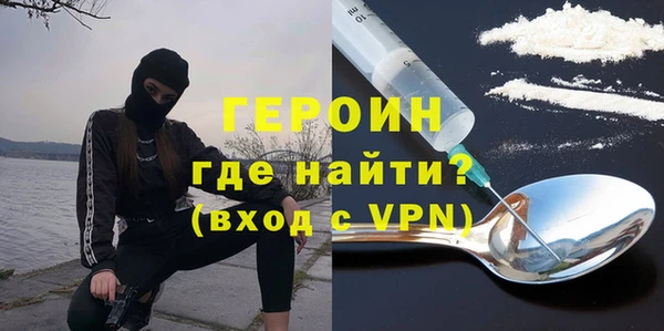 метадон Нея